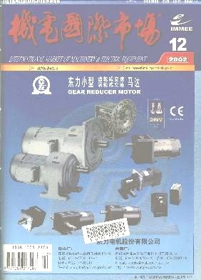 機(jī)電產(chǎn)品市場(chǎng) 動(dòng)力驅(qū)動(dòng)未來，創(chuàng)新引領(lǐng)變革