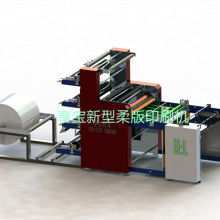 高陽縣享寶機(jī)電設(shè)備廠 專業(yè)供應(yīng)優(yōu)質(zhì)機(jī)電產(chǎn)品，助力工業(yè)發(fā)展